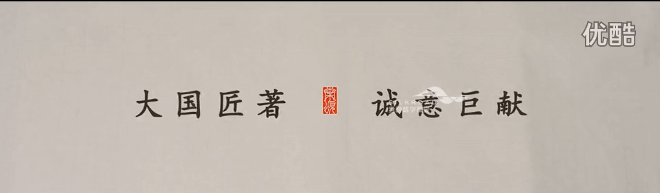 建筑動(dòng)畫宣傳片，建筑動(dòng)畫制作，房地產(chǎn)動(dòng)畫，建筑動(dòng)畫